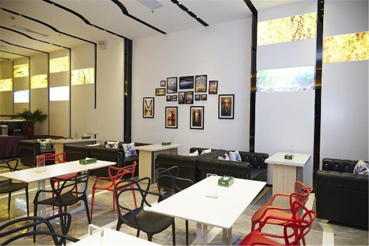 Lavande Hotel Tianhe Gangding Subway Station Branch 広州 エクステリア 写真