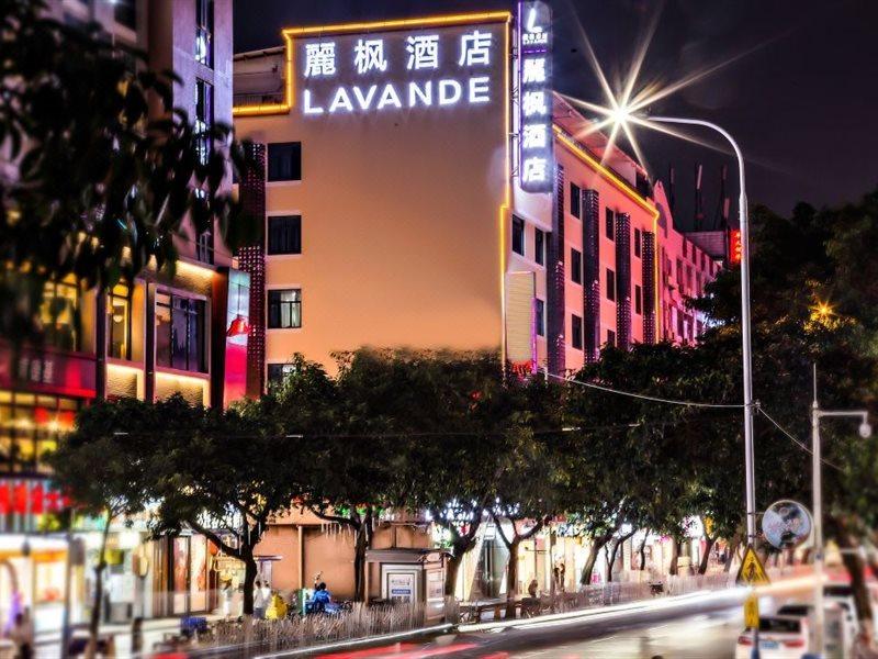 Lavande Hotel Tianhe Gangding Subway Station Branch 広州 エクステリア 写真