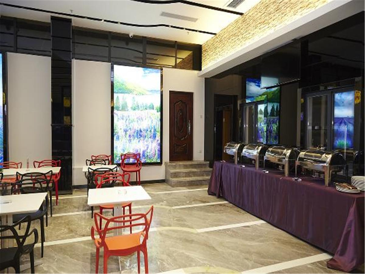 Lavande Hotel Tianhe Gangding Subway Station Branch 広州 エクステリア 写真